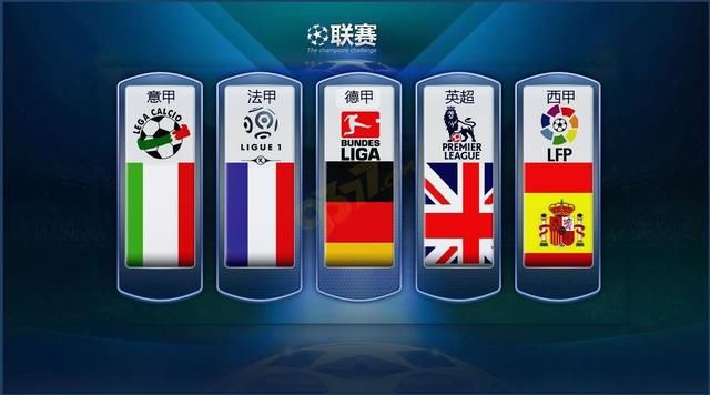 许多国家已